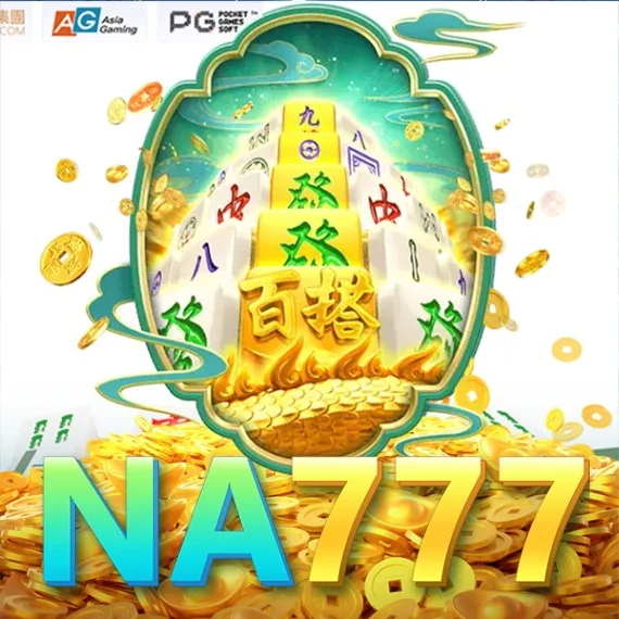 NA777